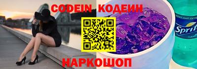 герыч Берёзовский