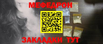 героин Бийск