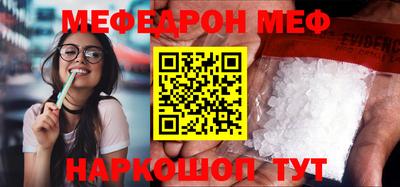 героин Бийск