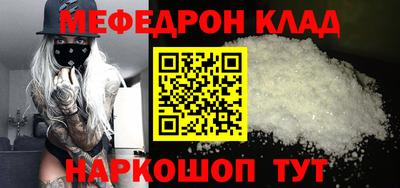 герыч Берёзовский