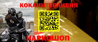 герыч Берёзовский