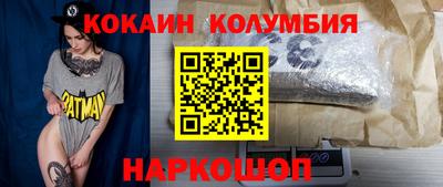 герыч Берёзовский