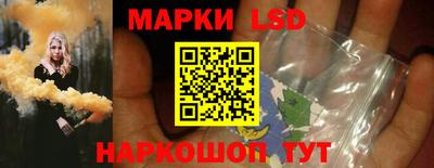 скорость mdpv Камень-на-Оби