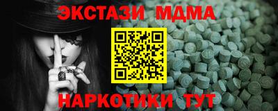 герыч Берёзовский