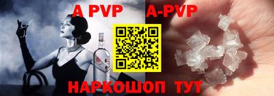 герыч Берёзовский