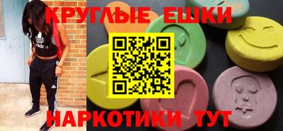 герыч Берёзовский
