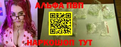 герыч Берёзовский