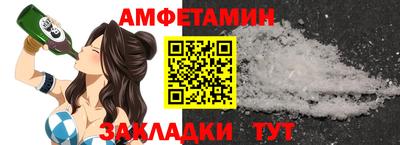 герыч Берёзовский