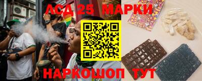 героин Бийск