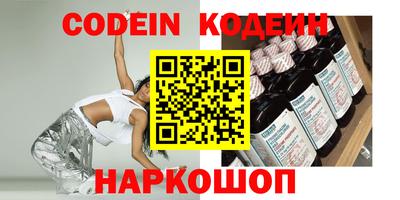 герыч Берёзовский