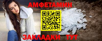 СК Беслан