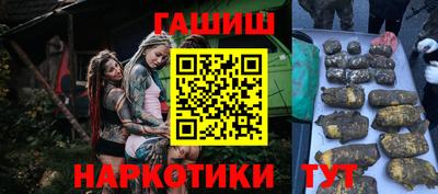 герыч Берёзовский