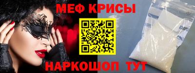 герыч Берёзовский