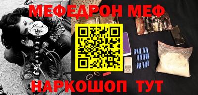 герыч Берёзовский
