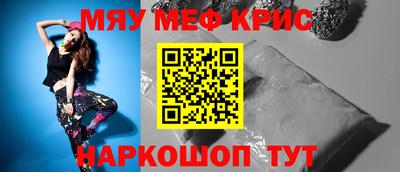 герыч Берёзовский