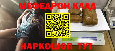 героин Бийск